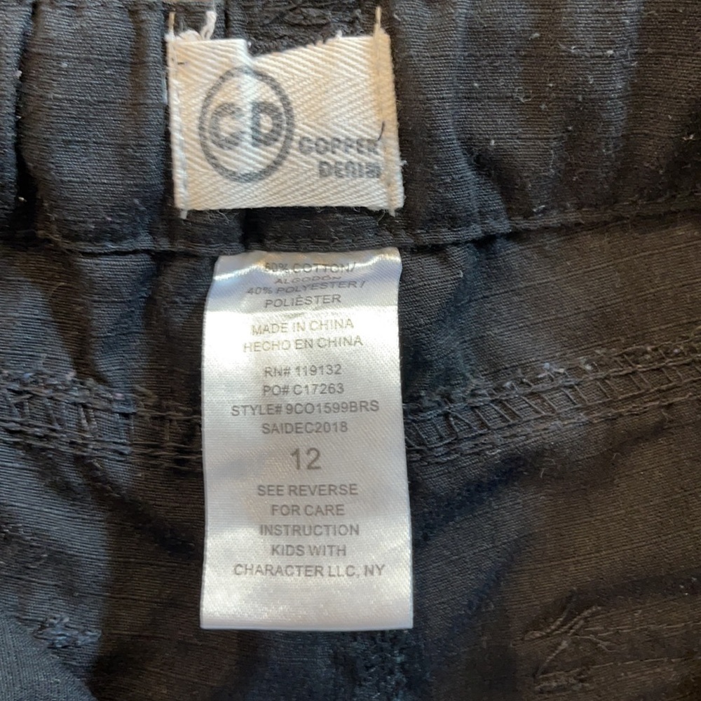 Copper Denim - Picture 2 of 3